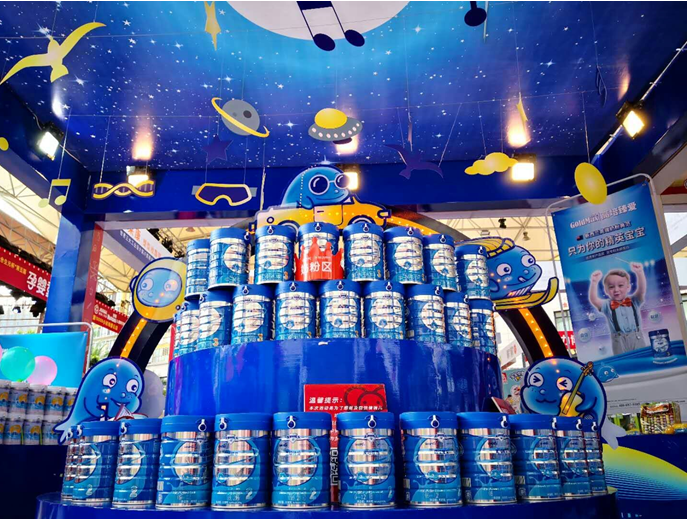 高培乳业旗下臻爱、高培和迪唯恩3天销售额突破200万