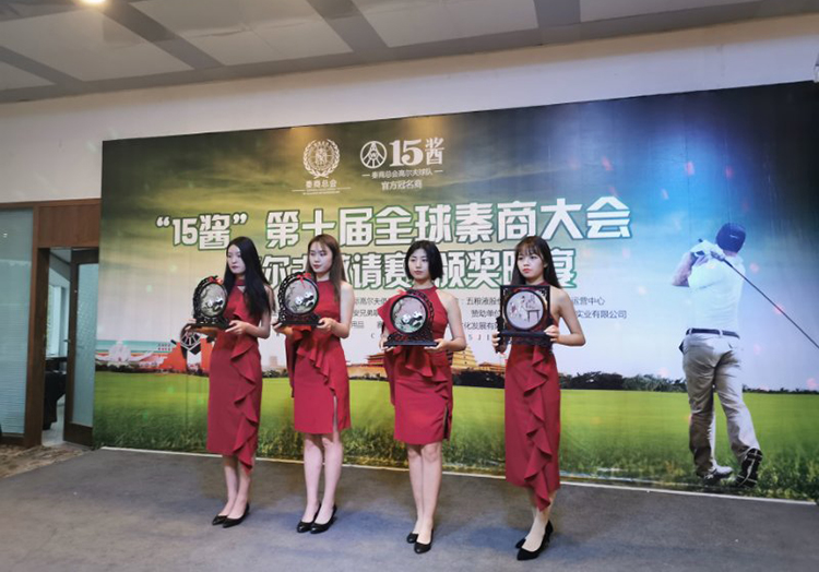 20190508094321487292.jpg 蜀绣.jpg