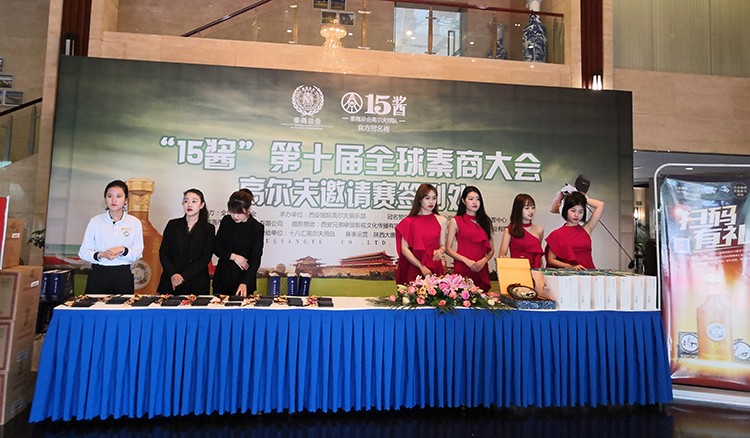 20190508093422770667.jpg 签到.jpg