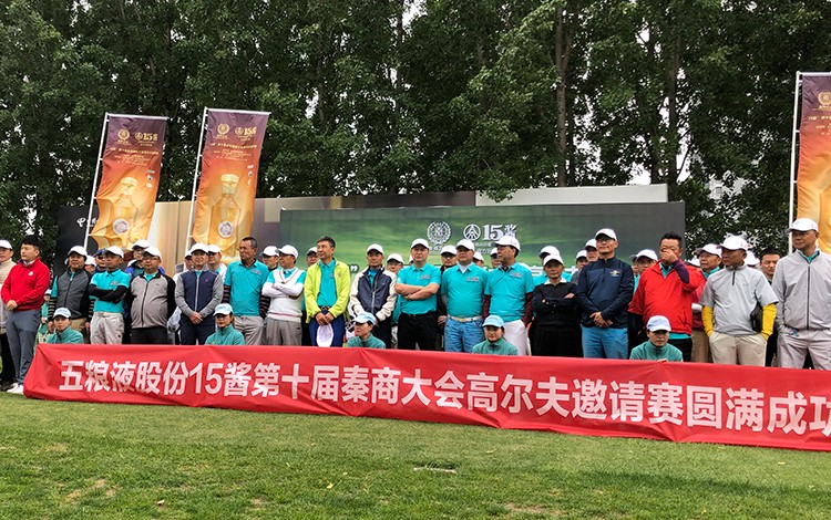 20190508093554350463.jpg 大合照1.jpg