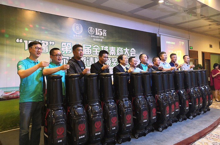 20190508093736596353.jpg 微信图片_20190508085536.jpg