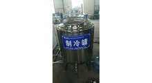 血豆腐全套加工设备 散装小型血豆腐流水线图3