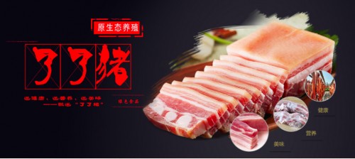 点击浏览下一张 点击浏览下一张