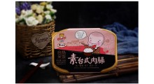 【厨师】批发素食自热米饭460g招代理及贴牌加工图2