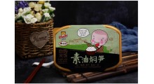 【厨师】批发素食自热米饭460g招代理及贴牌加工图3