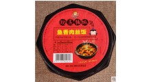 【厨师】现蒸桶饭方便米饭自热食品速食快餐户外单兵口粮图2
