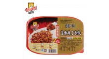 【厨师】户外自热米饭食品方便自热盒饭快餐速食盖浇饭招商图3