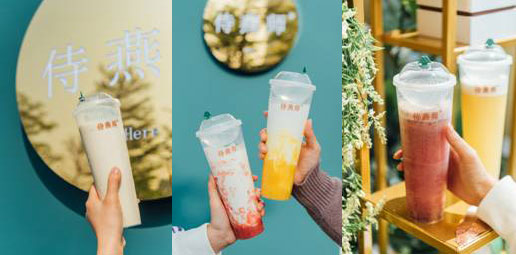 1557989259554313.jpg 未标题-2.jpg