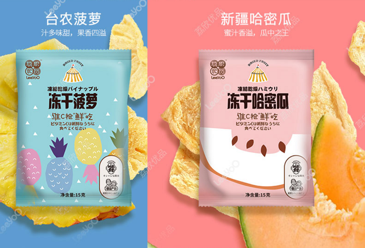 1558489088510225.png 图片4.png