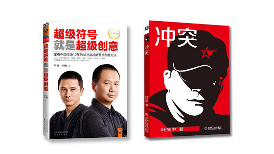 1558692181769941.png 图片4.png