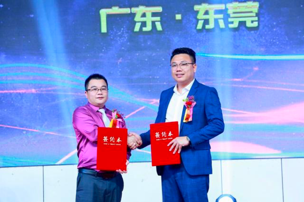 1558755006731364.png 520新品发布石斛咖啡02.png