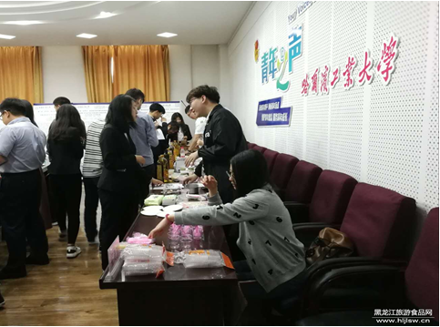 第三届“自然杯”食品科学研究暨创意食品大赛落幕