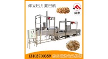 江西特产豆巴机器 油炸月亮巴机器定形油炸成套生产设备图2