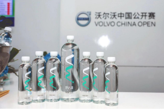 舒达源携手沃尔沃中国公开赛倡导健康 时尚 品质的生活理念
