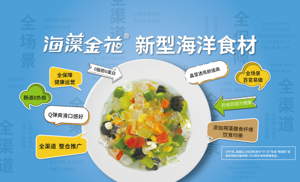 微信图片_20190508133931.png
