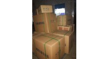 煤质分析仪器有哪些新品？图1