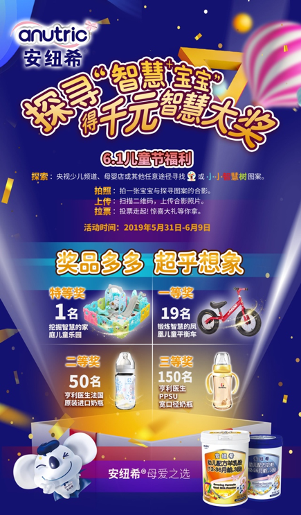 1559550391682538.png 图片 1.png