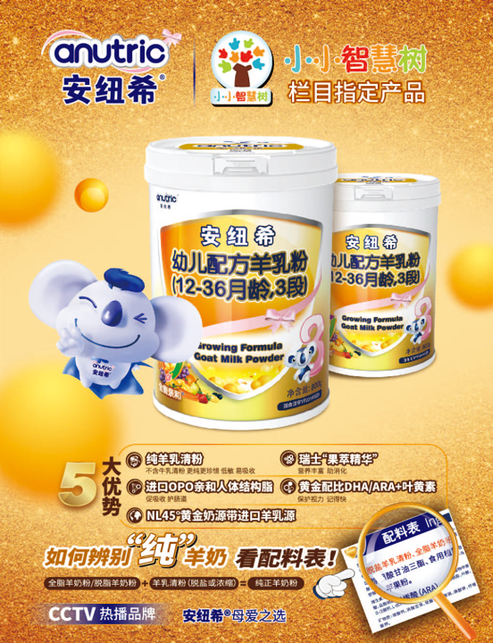 1559550402323267.png 图片2 1.png