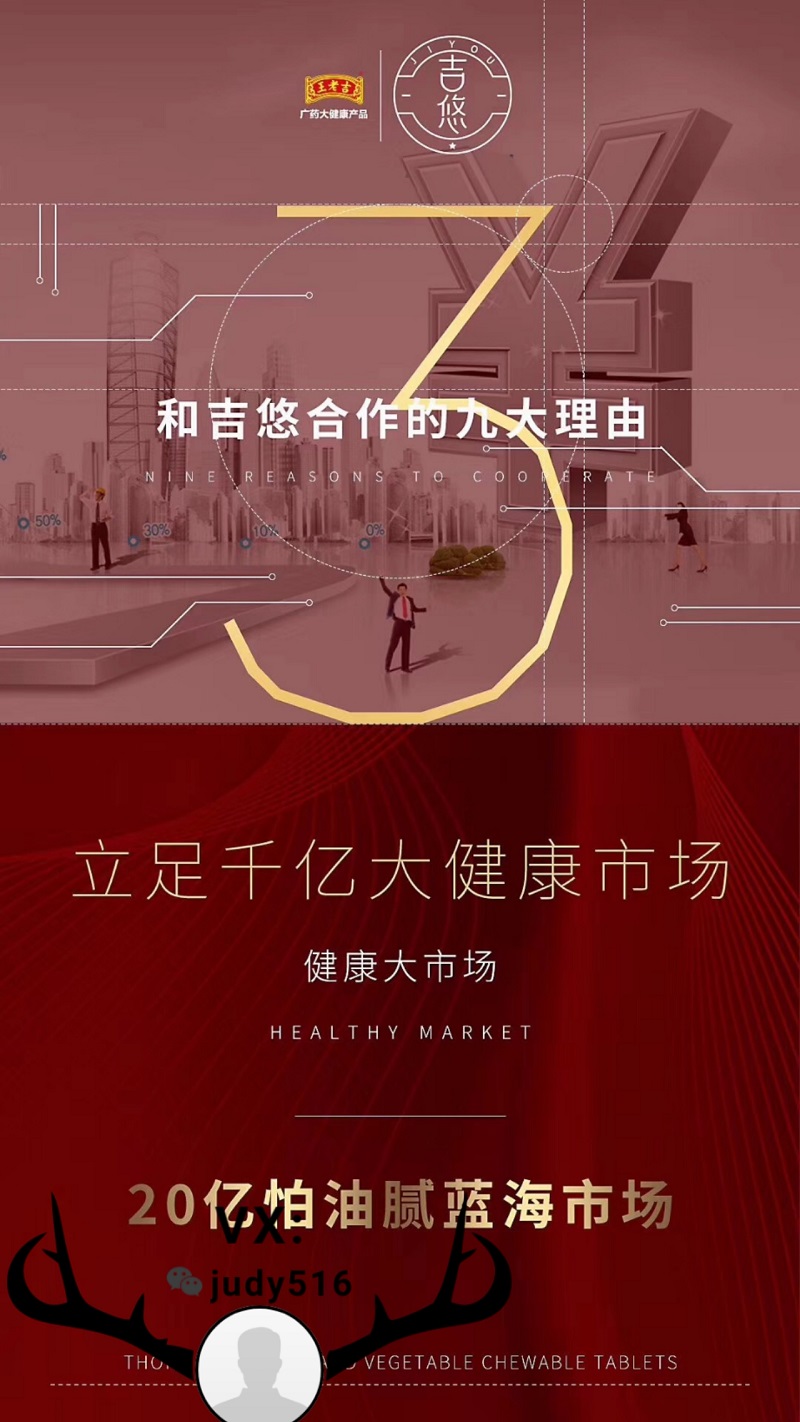 1559703333626758.jpg 微信图片_20190605104740.jpg