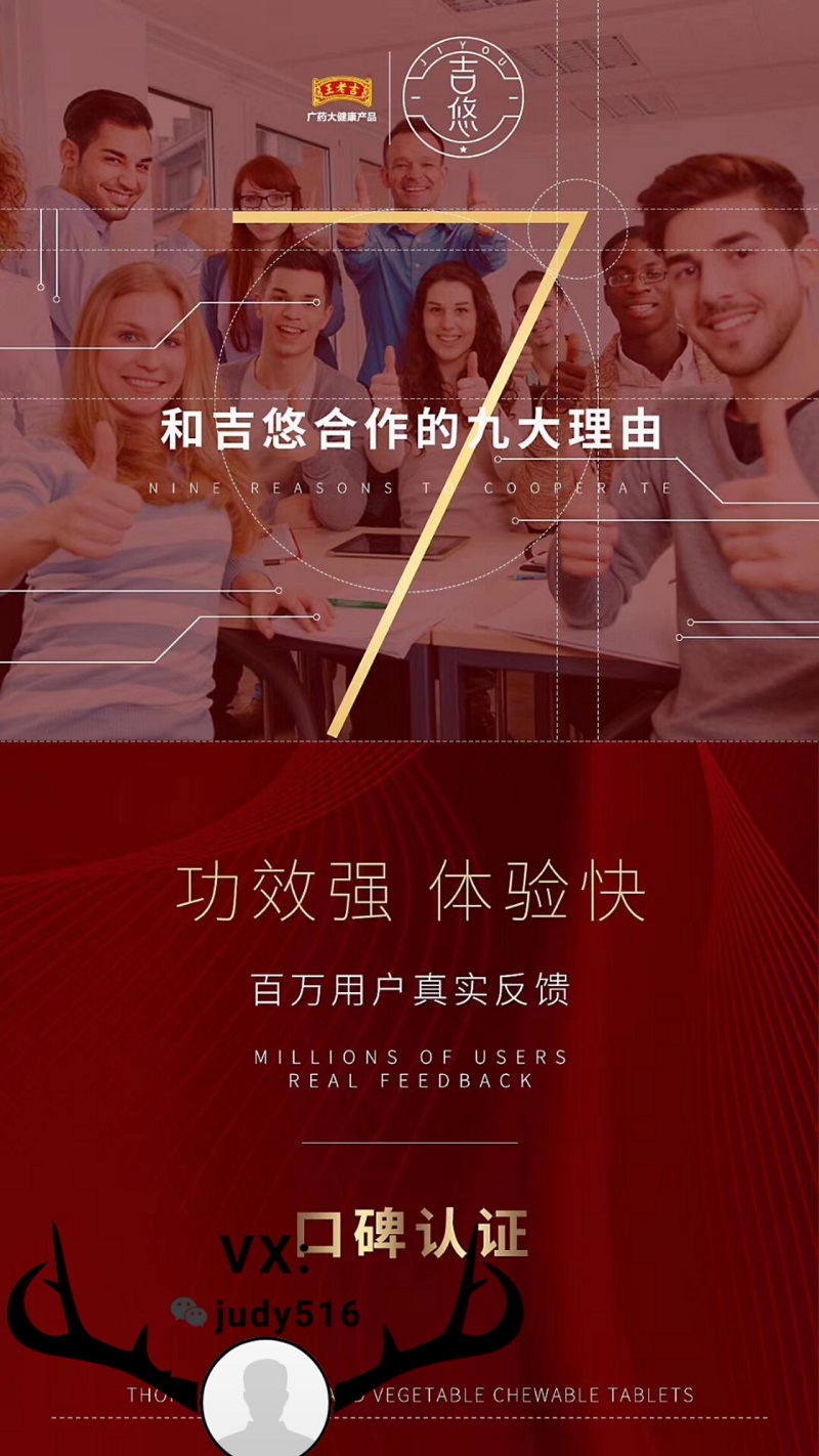 1559703499899335.jpg 微信图片_20190605104758.jpg