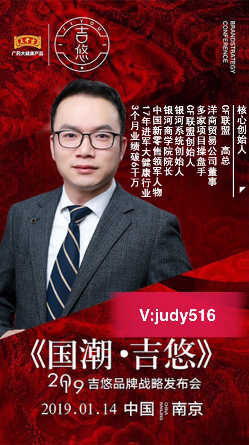 1559703294563068.jpg 微信图片_20190605104729.jpg