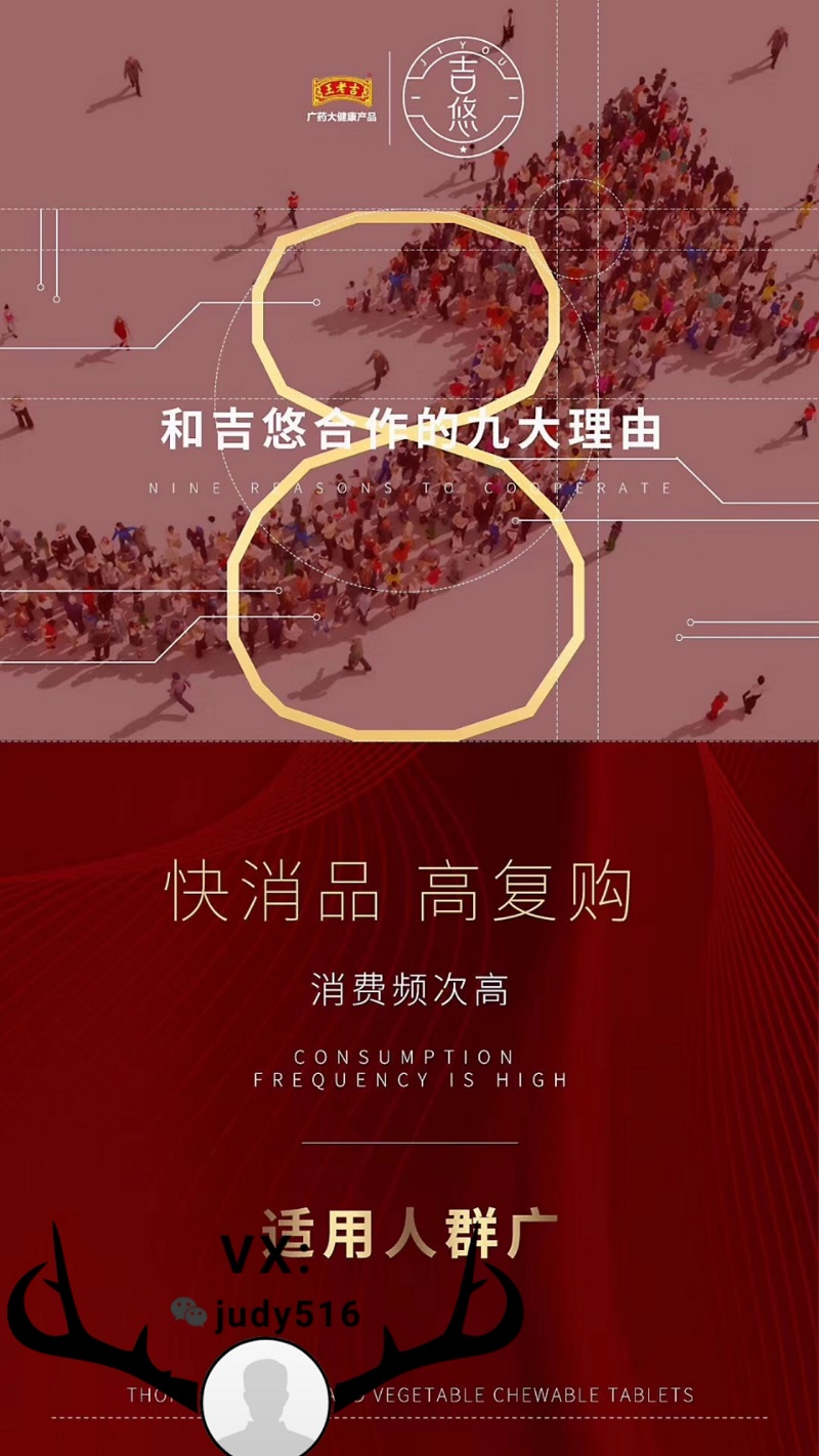 1559703538532592.jpg 微信图片_20190605104802.jpg