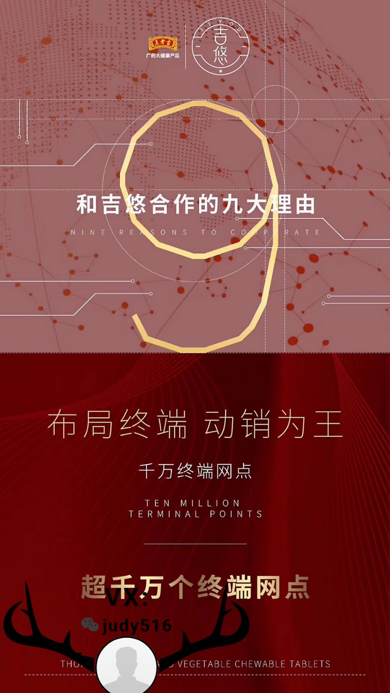 1559703567192945.jpg 微信图片_20190605104806.jpg