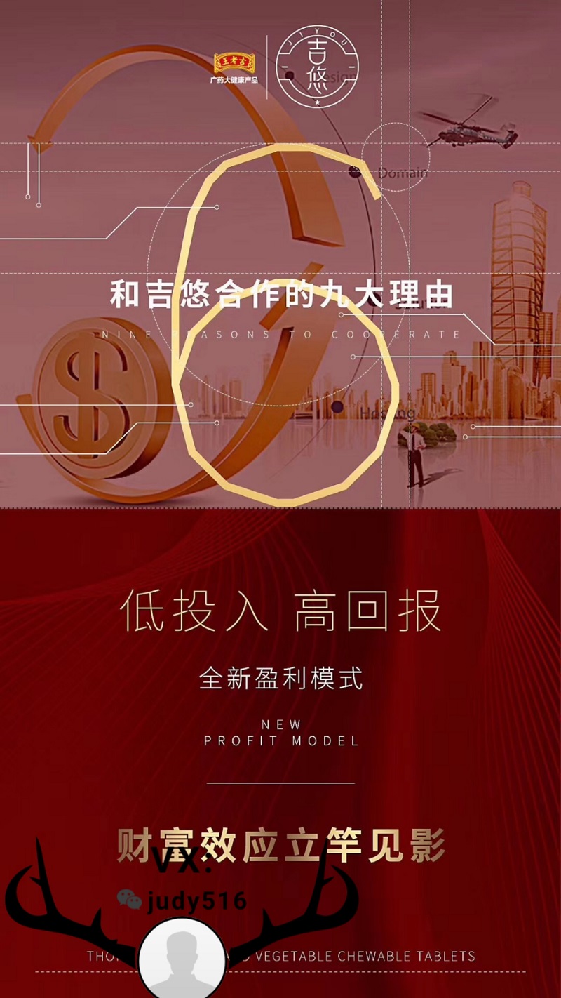 1559703485557714.jpg 微信图片_20190605104754.jpg