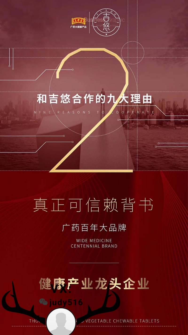 1559703442527594.jpg 微信图片_20190605104735.jpg