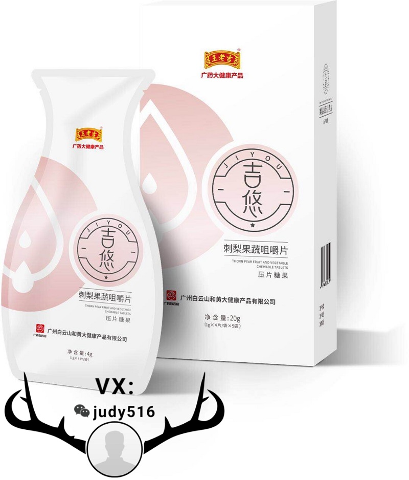 1559703740643949.jpg 微信图片_20190605110019.jpg