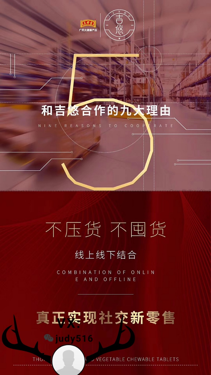 1559703469262077.jpg 微信图片_20190605104749.jpg