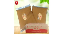 厂家批发 优质石磨麻酱箱装火锅凉皮热干面专用餐饮调味酱图1