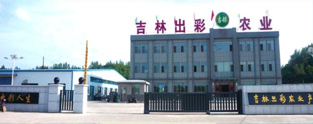 1560735360551839.jpg 微信截图_20190617093352.jpg