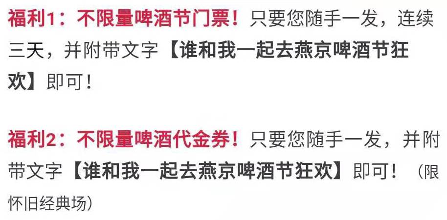 1560592690985006.jpg 微信图片_20190615175428.jpg