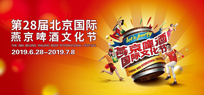 1560509790544275.jpg 微信图片_20190614185454.jpg