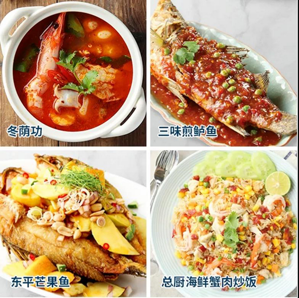 1560760294144886.png 图片10.png