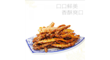 9斤1箱散装休闲小吃零食五香小海鲜麻辣沙丁鱼干图3