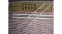 生物质颗粒大卡检测设备工作条件图1
