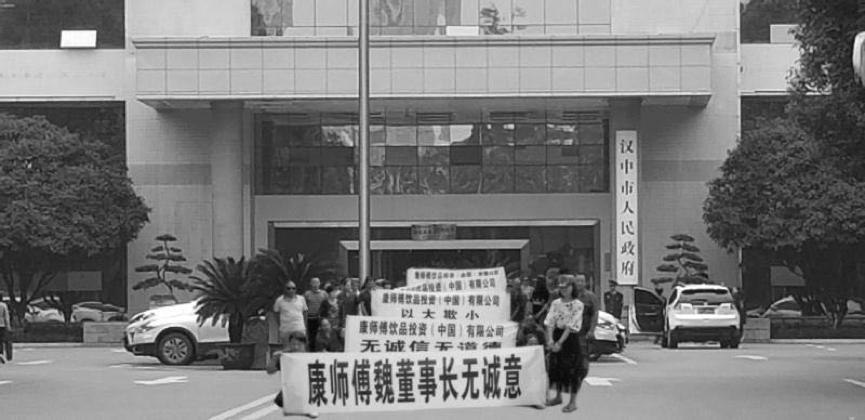 谈判11年无果 又一企业因康师傅&ldquo;走投无路&rdquo;0