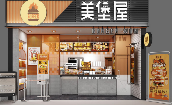 1561359127882212.png 图片8.png