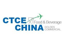 2020上海国际航空食品展览会