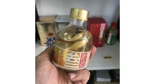 高档人参酒-中高档人参酒招商代理-辽礼长白山人参酒图3