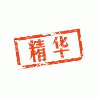 检测煤矸石氧化钙的机械