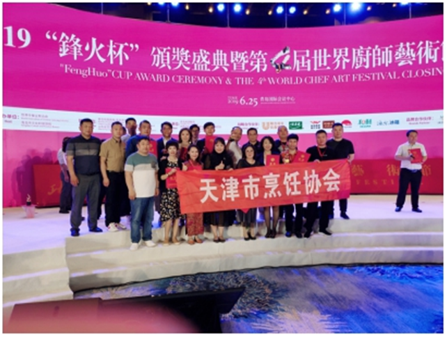 1561948223179637.png 图片14.png