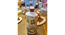 大国酱乡黄金时代甘美醇厚，饮后不上头图1