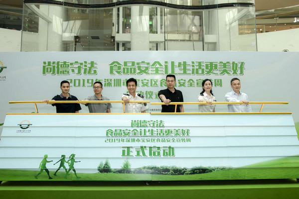 1562071600420664.jpg 4.jpg