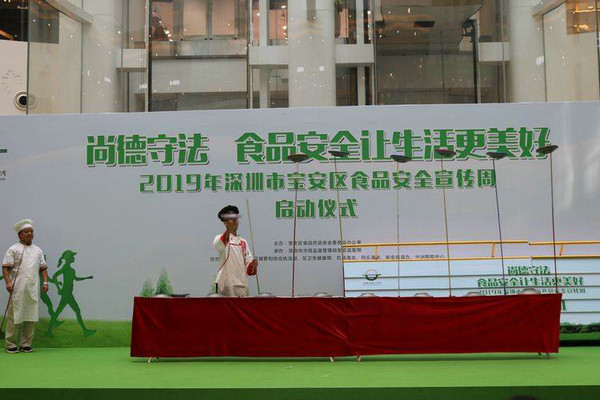 1562071604425984.jpg 5.jpg