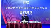 胶原蛋白口溶膜OEM代加工，美国、澳大利亚等多国OEM图2