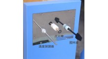 检测花生壳颗粒热值的仪器图2