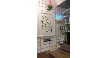 餐厅粘捕式灭蝇灯酒店商场灭蚊灯捕蝇灯康美琳灭蝇灯图3